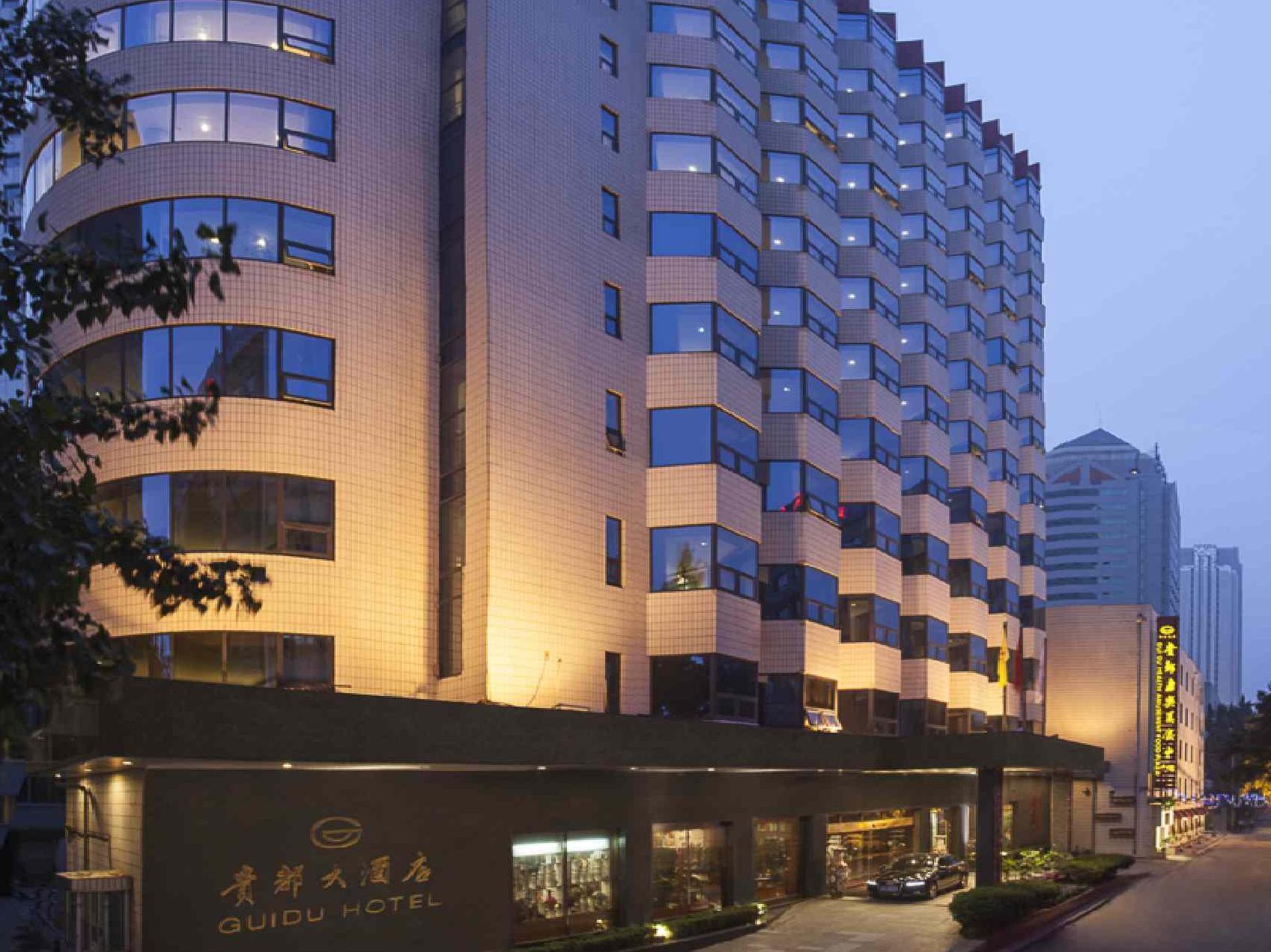 Jinan Gui Du Hotel Esterno foto